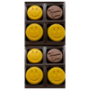 Thank You w/a SMILE! 8 pc. Gift Packs - VJM Chocolates